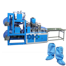 Medical isolation shoe cover disposable PP medical hospital waterproof customized boot cover making machine